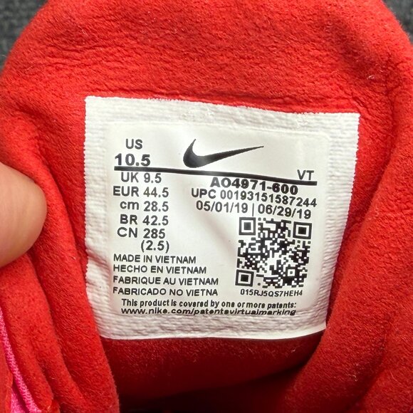 Nike Air Max 270 React Running Shoe Mens Size 10.5 Electronic Music Red Athletic - Picture 13 of 13